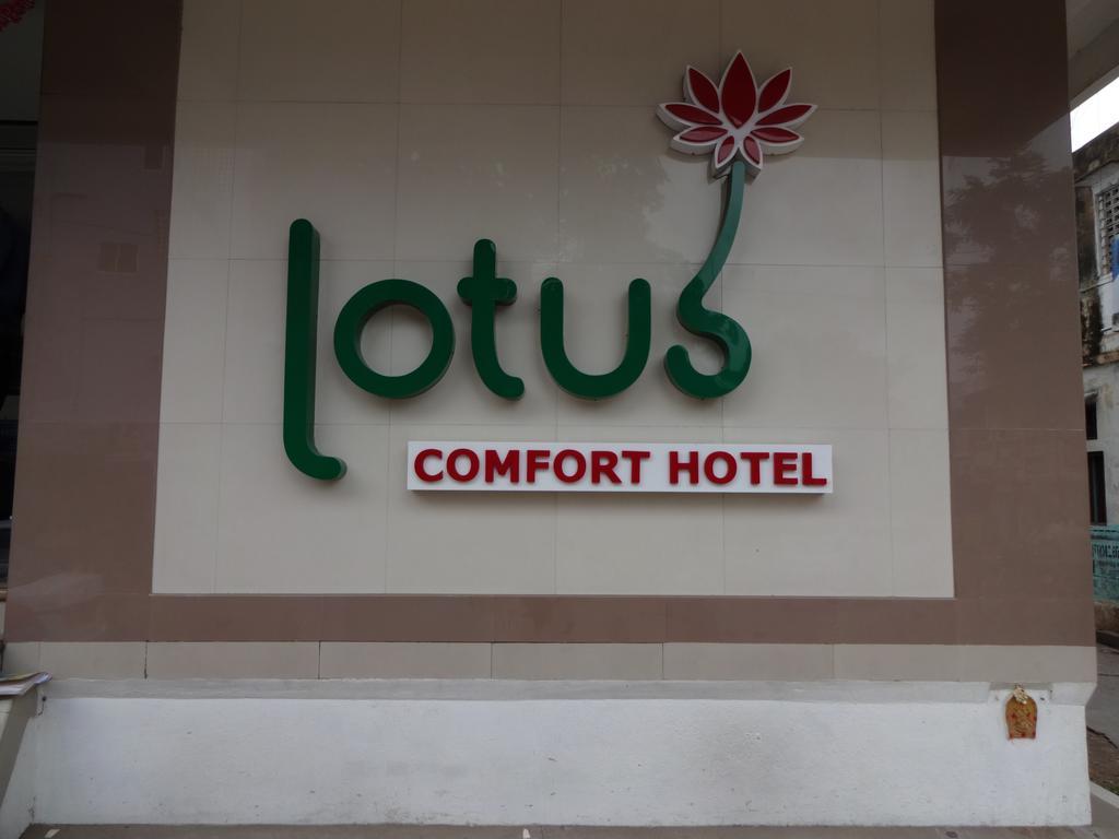 Lotus Comfort - A Pondy Hotel Пондичери Екстериор снимка